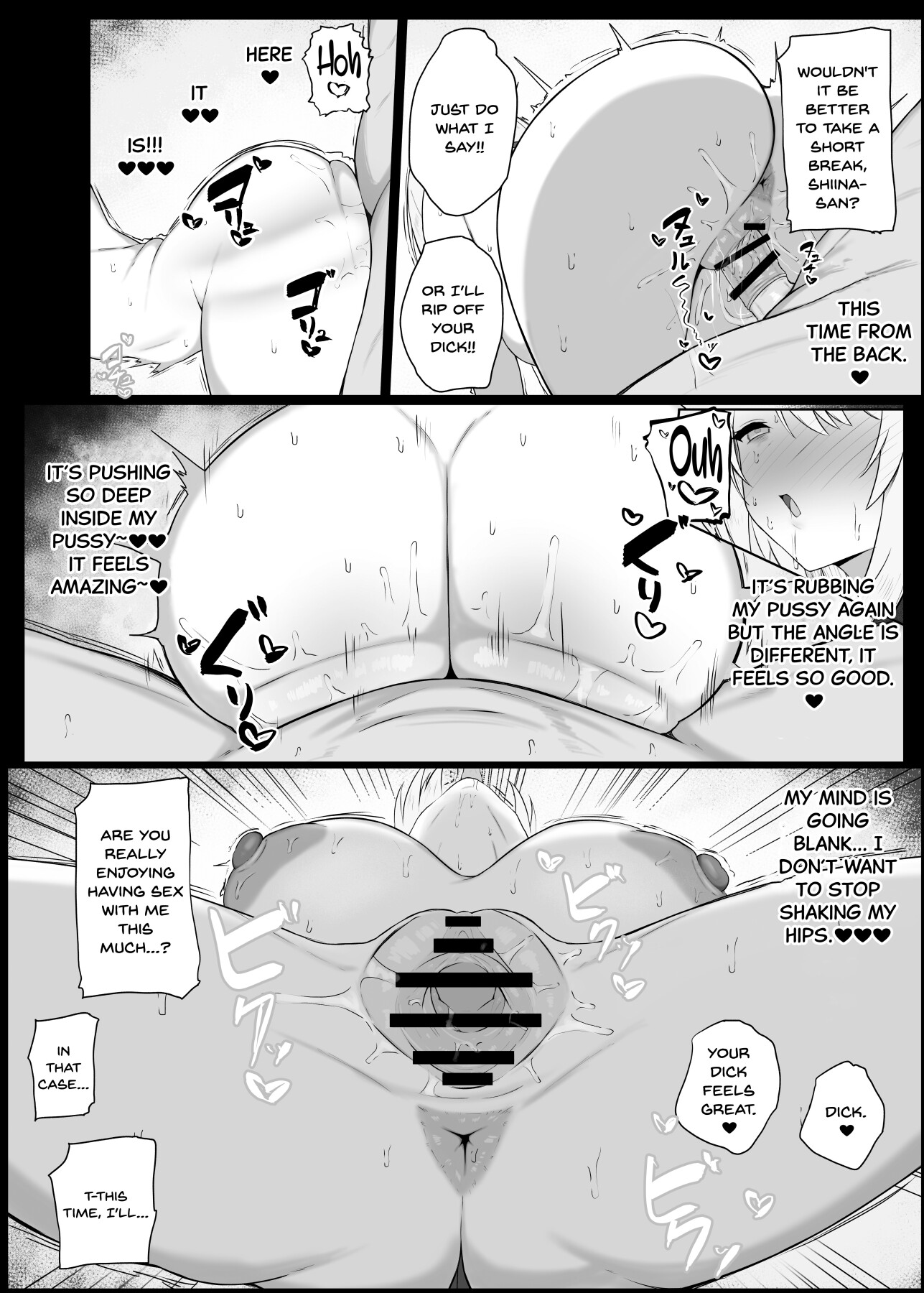 Hentai Manga Comic-There's no way I'd have sex with a bottom-of-the-barrel otaku with zero likeability.-Read-15